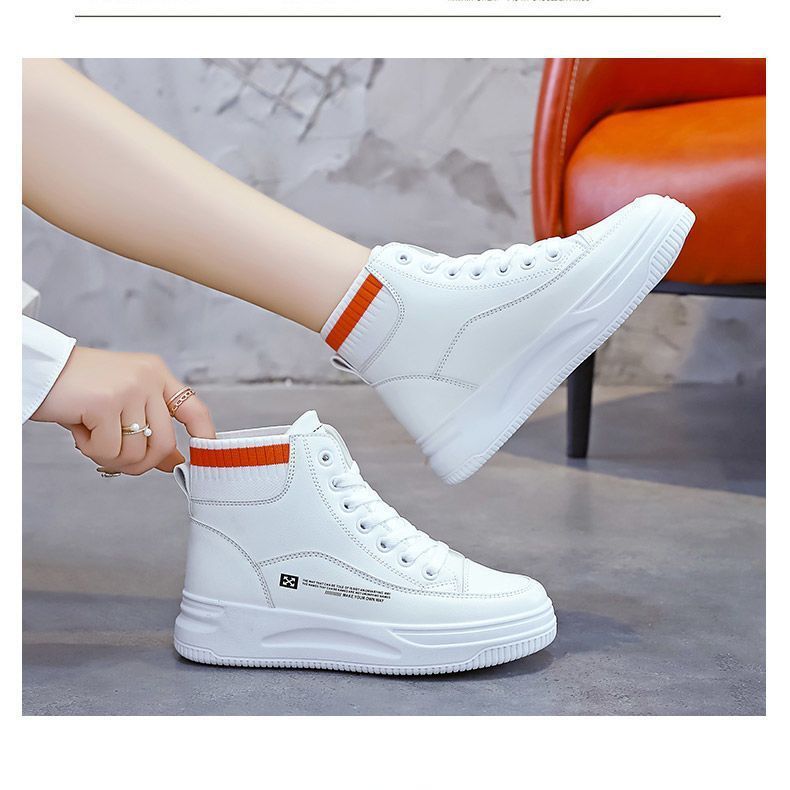 Damen Sportliche High-Top Sneakers mit Komfort-Bündchen und stylischem Design Drune