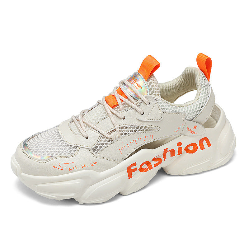 Unisex Voluminöse Chunky-Sneaker mit atmungsaktivem Mesh und profilierter Plateausohle Drune