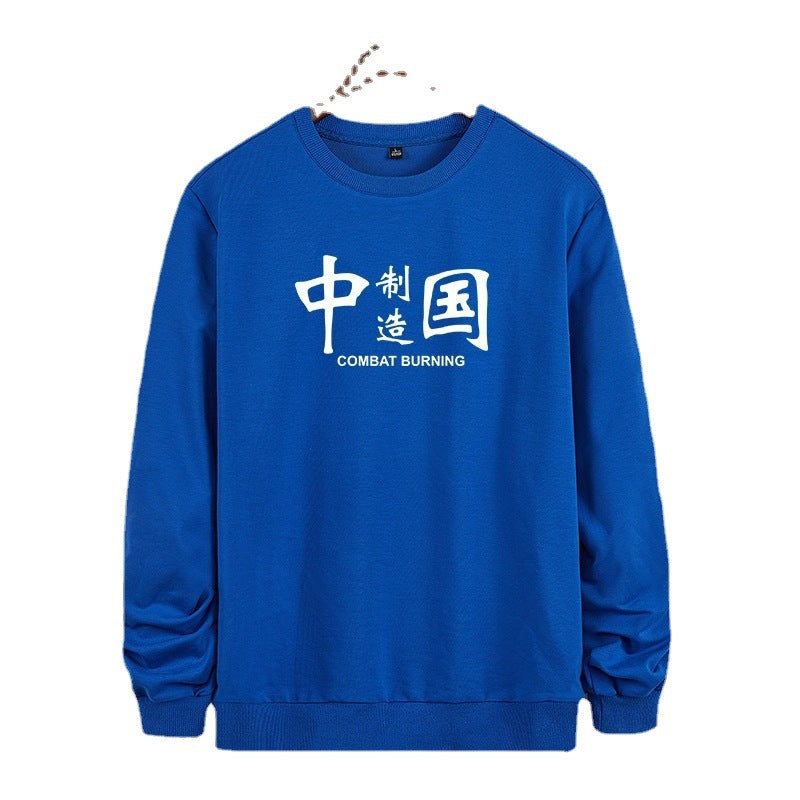 Herren Sweatshirt mit Rundhals, Statement-Print und gerippten Abschlüssen Drune