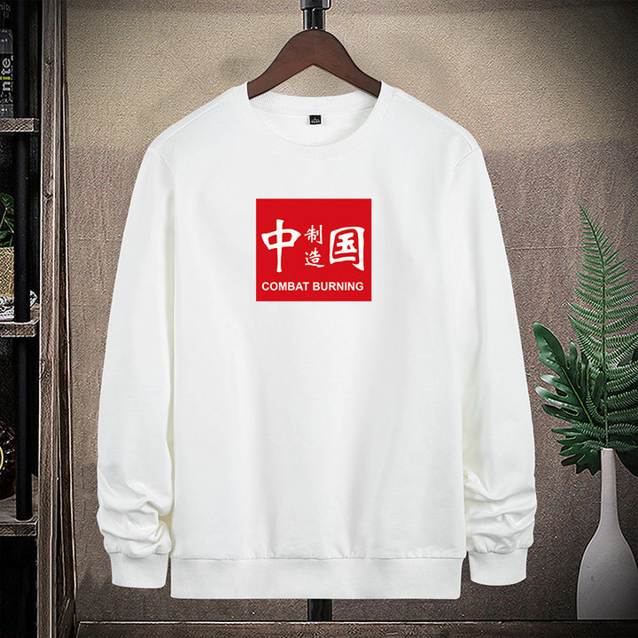 Herren Sweatshirt mit kontrastierendem Logoprint und wärmendem Fleecefutter Drune