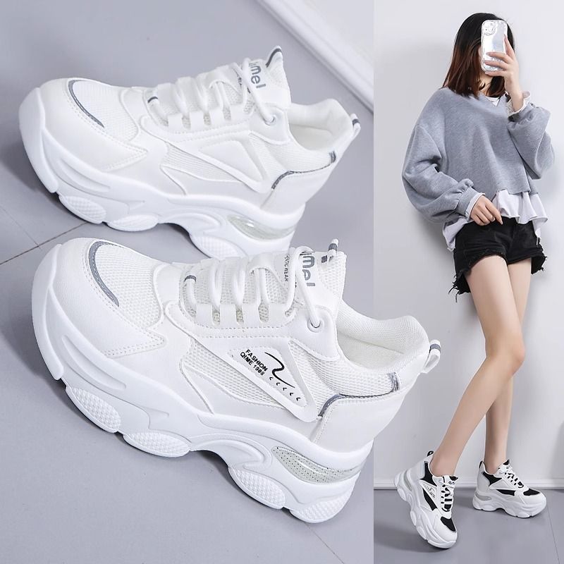Damen Sportliche Chunky Sneakers mit atmungsaktiver Mesh-Oberfläche und gepolsterter Sohle Drune