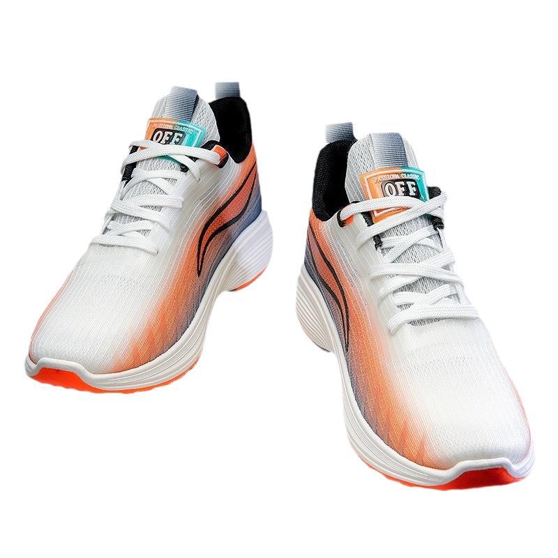 Herren Sportliche Dämpfung Laufschuhe Drune