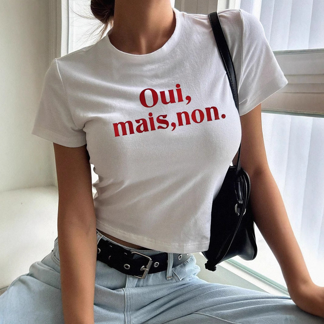 Damen Crop-T-Shirt mit inspirierendem Statement-Print Drune 1777452262