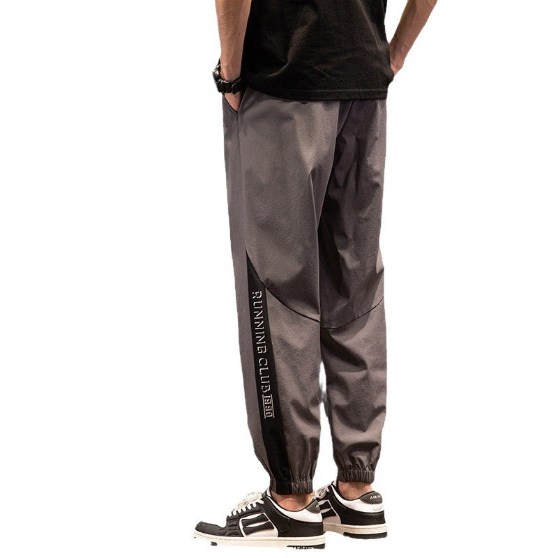 Herren Sportliche Jogginghose Drune