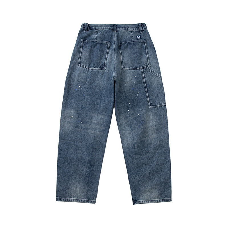 Damen Weit geschnittene High‑Waist Jeans mit Kordelzug, Farb‑Sprenkel und Used‑Waschung Drune