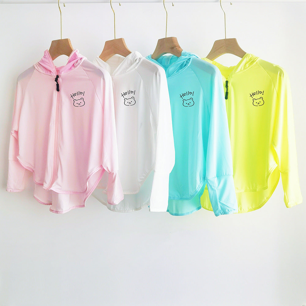 Damen Leichte Kapuzenjacke mit verspieltem Motiv Drune