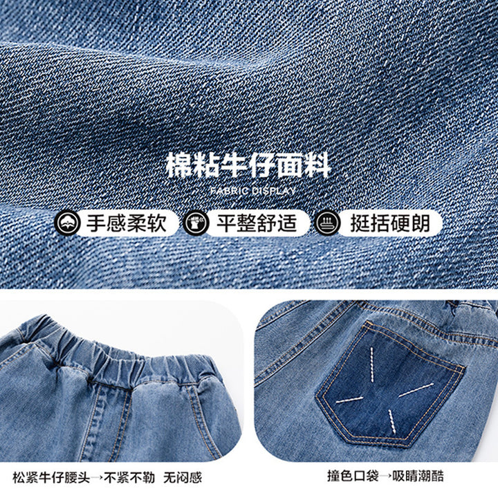 Damen Denim Shorts Drune