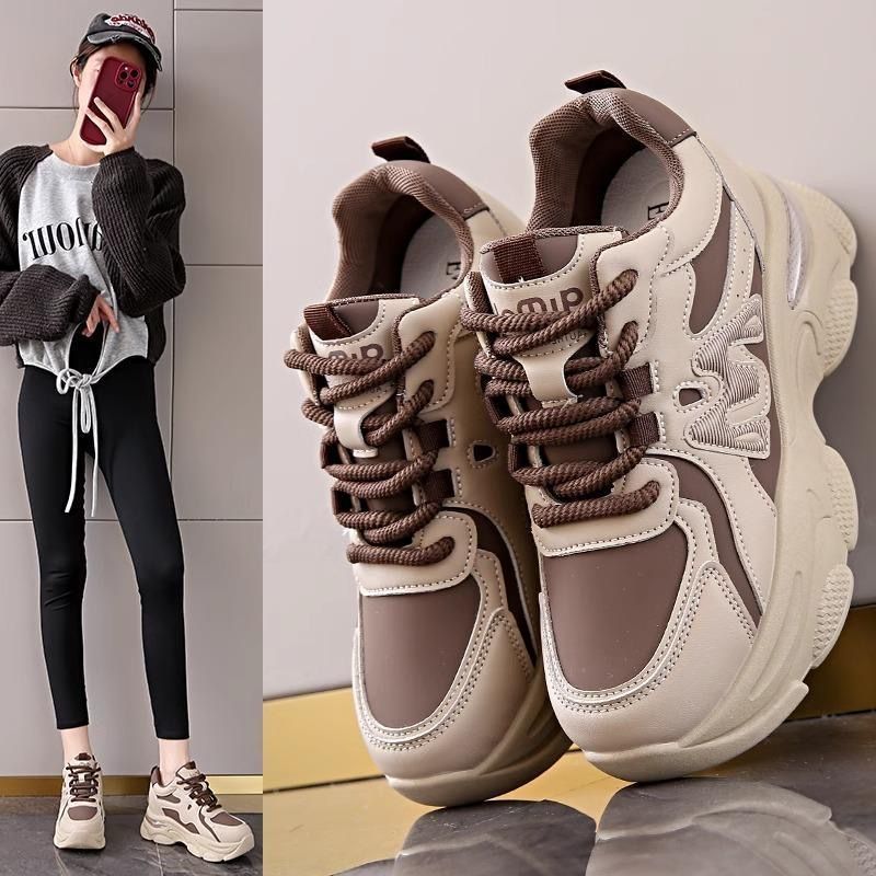 Damen Chunky Sneakers mit optimaler Dämpfung und sportlicher Oberflächenstruktur Drune