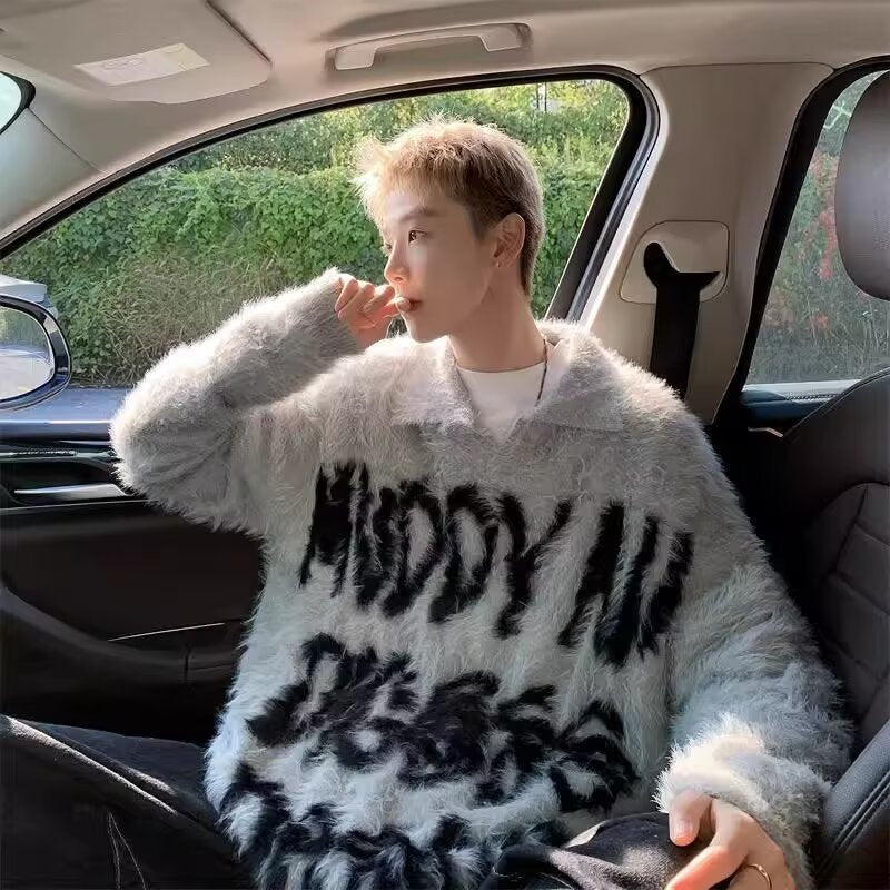 Damen Modischer Pullover mit einzigartigem Schriftzug Drune
