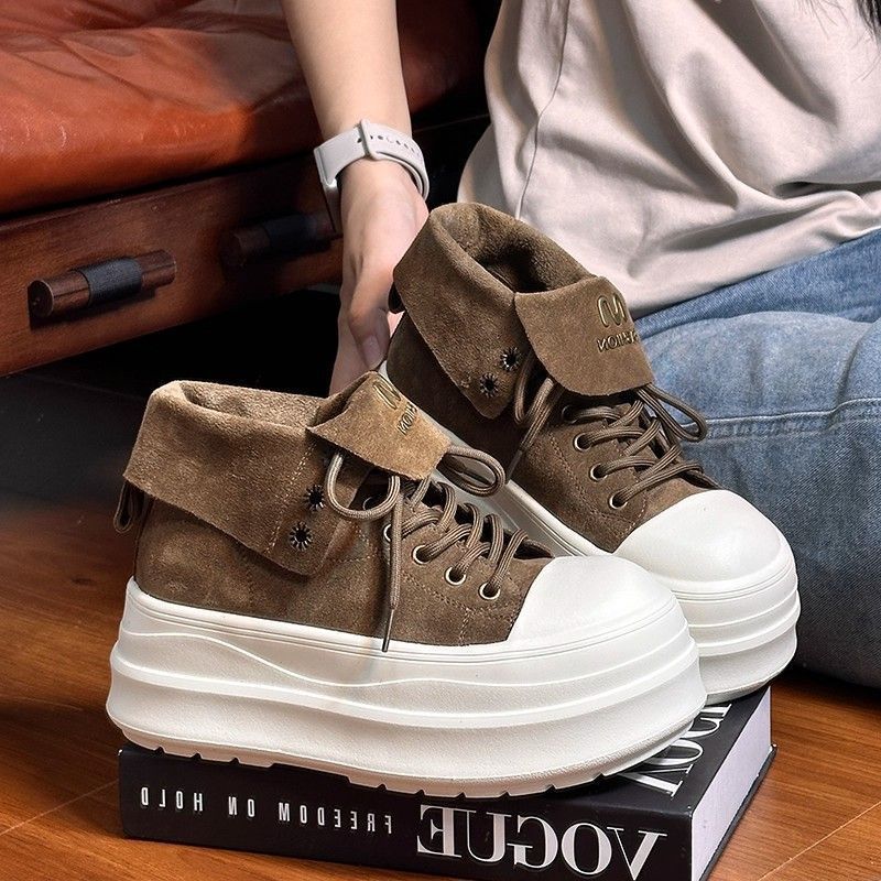 Damen Plateau-Sneaker mit modischem Falten-Design und bequemer Dämpfung Drune