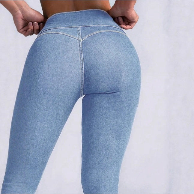 Damen High-Waist Sculpting-Skinny-Jeans mit taillenbildendem V-Bund und Doppelknopfverschluss Drune