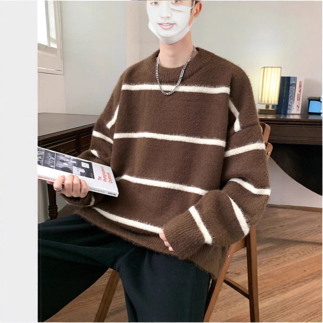 Unisex Oversized Strickpullover mit gestreiftem Design Drune