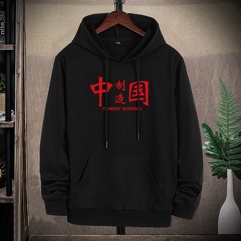 Herren Kapuzenpullover im Streetwear‑Look mit chinesischem Grafikprint und Kängurutasche Drune