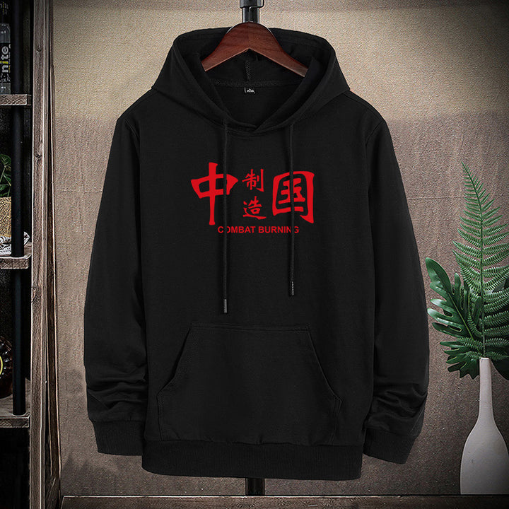 Herren Kapuzenpullover im Streetwear‑Look mit chinesischem Grafikprint und Kängurutasche Drune