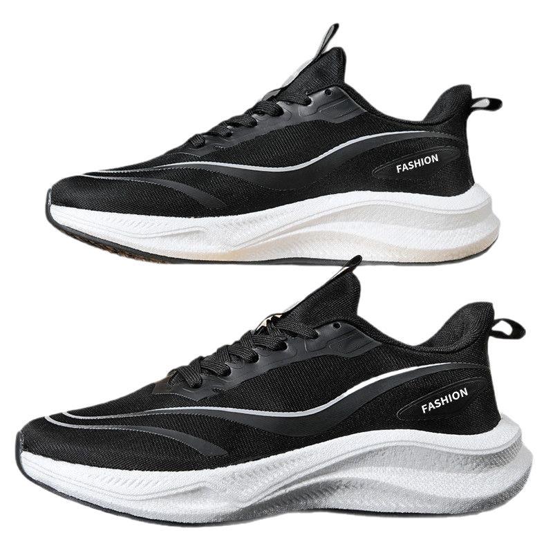 Herren Modische High-Performance Sneakers Drune