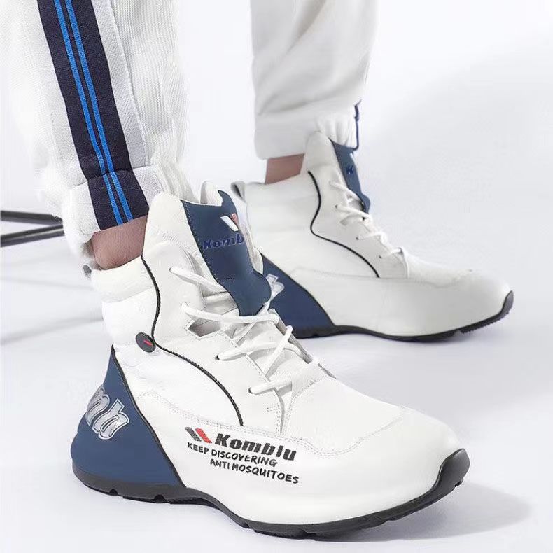 Herren High-Top Performance Sneaker aus atmungsaktivem Kunstleder mit stoßdämpfender Laufsohle Drune