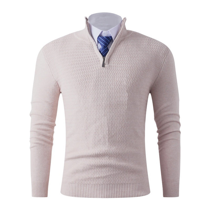 Herren Slim-Fit Feinstrickpullover mit Halbzip und strukturierter Wellenoptik Drune