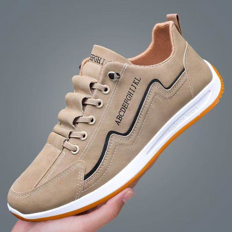 Herren Sportliche Sneaker mit innovativem Schnürsystem Drune