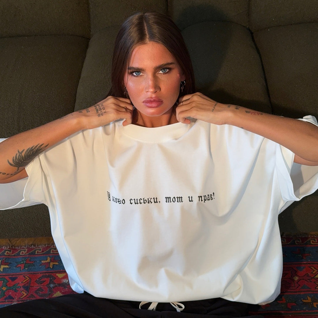 Damen Oversized T-Shirt mit kreativem Schriftzug Drune