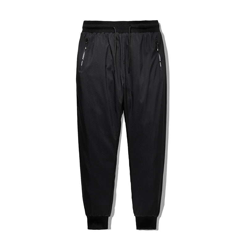 Herren Sportliche Trainingshose Drune 1787797562