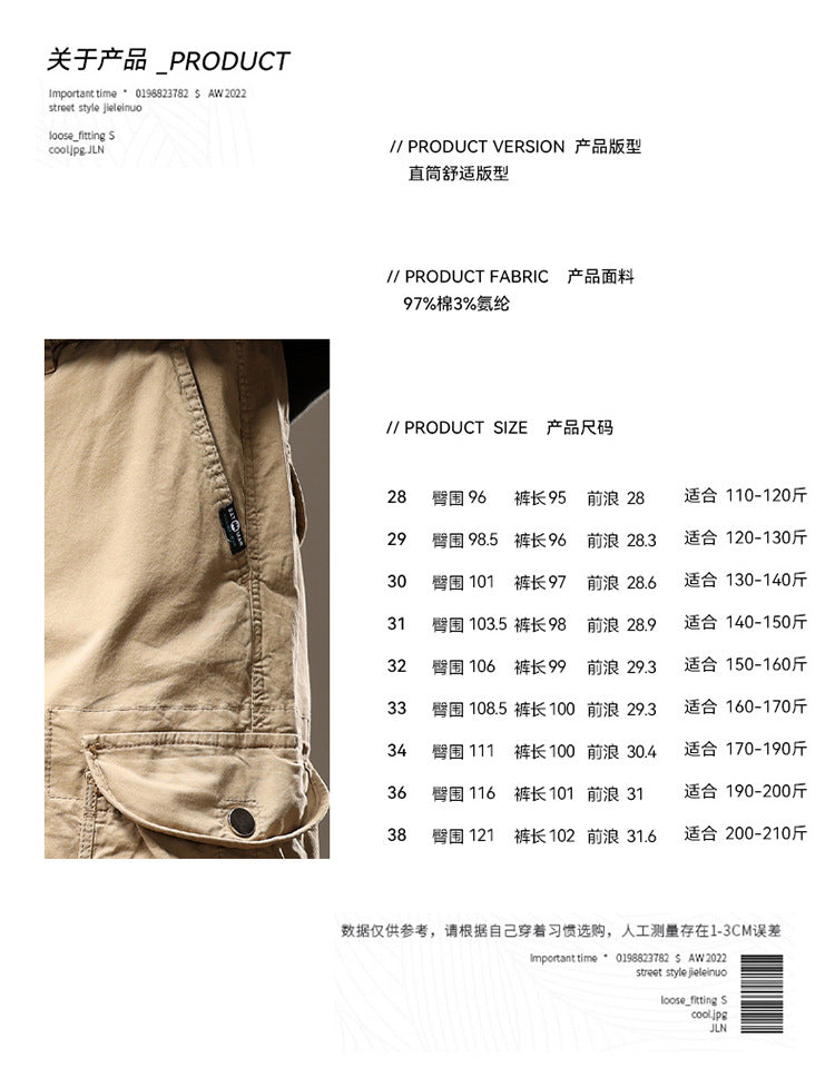 Herren Cargohose im Joggerstil mit elastischem Komfortbund, Multifunktionalen Klapp‑Utility‑Taschen und Knöchelreißverschluss Drune