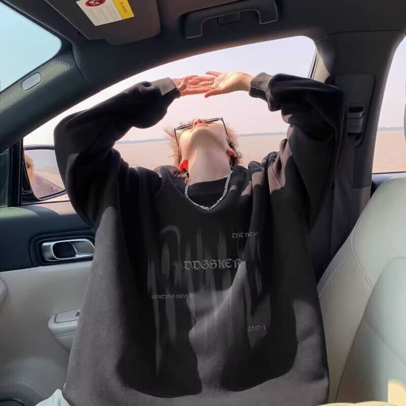 Unisex Oversized Sweatshirt mit grafischem Druck Drune