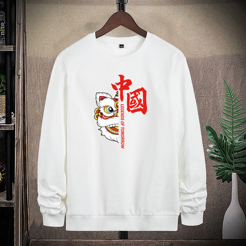 Herren Sweatshirt mit traditionellem Löwentanz‑Motiv und Rundhalsausschnitt Drune