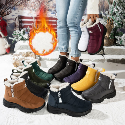 Damen Winterstiefel mit warmem Futter Drune