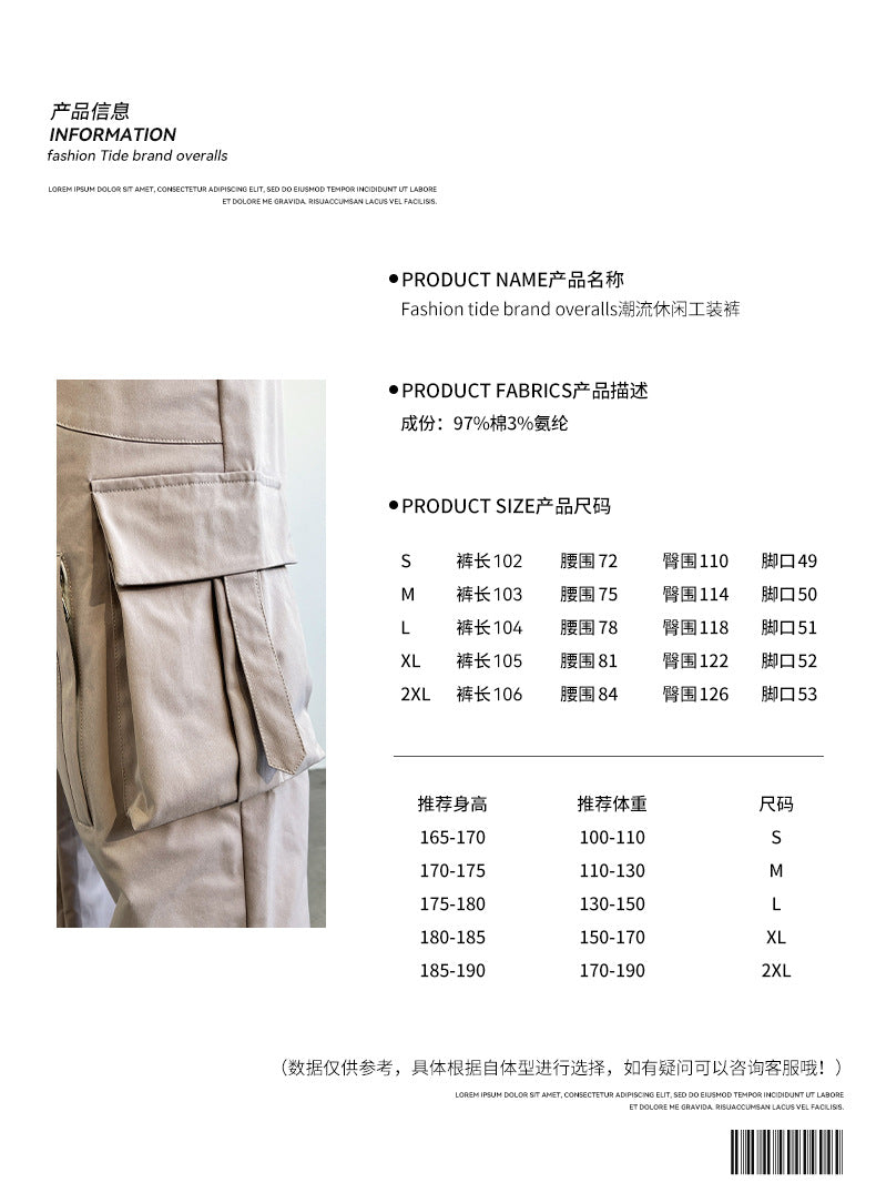 Herren Utility-Cargohose mit großvolumigen Klappentaschen, geradem Bein und robustem Twill Drune