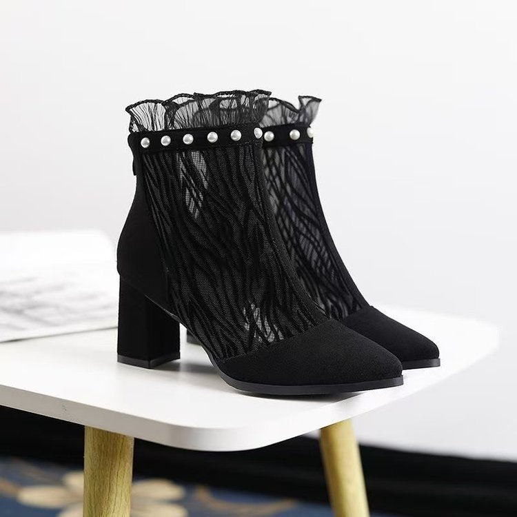 Damen Elegante Netze Stiefeletten mit Rüschendetails Drune