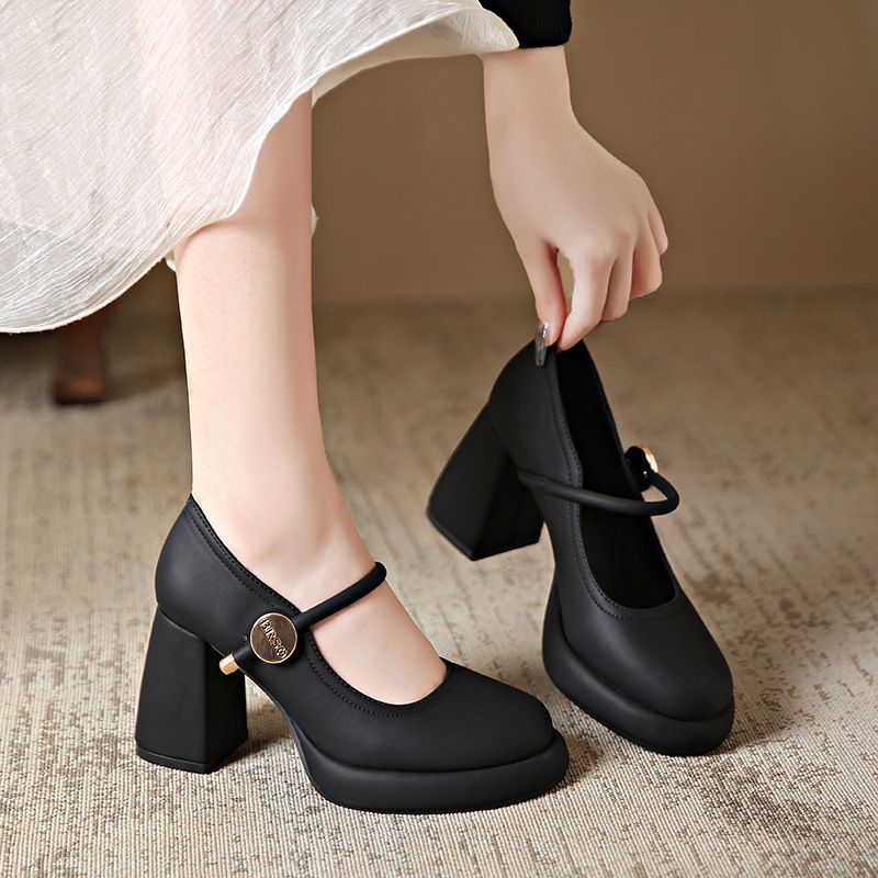 Damen Mary Jane Schuhe mit komfortablem Blockabsatz Drune