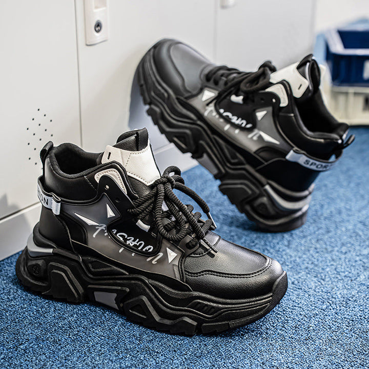 Damen Chunky Sneakers mit innovativem Design und rutschfester Sohle Drune