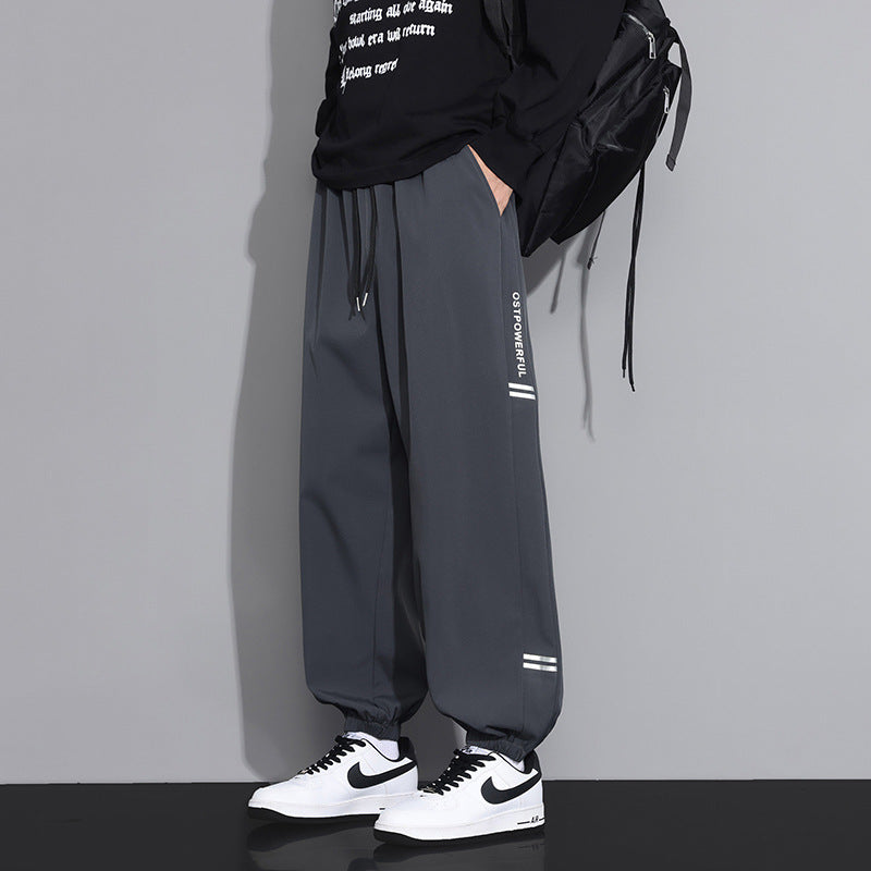 Herren Bequeme Sportliche Pluderhose