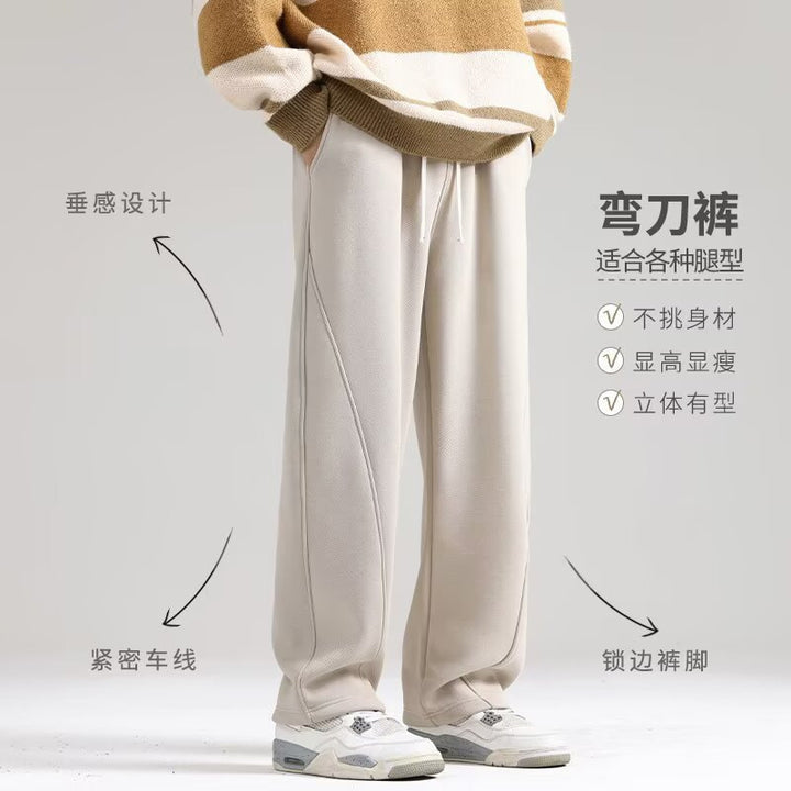 Damen Lounge-Jogginghose mit weitem Bein und Keder-Naht Drune