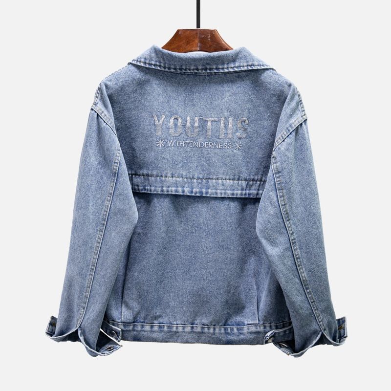 Damen Modische Jeansjacke Drune