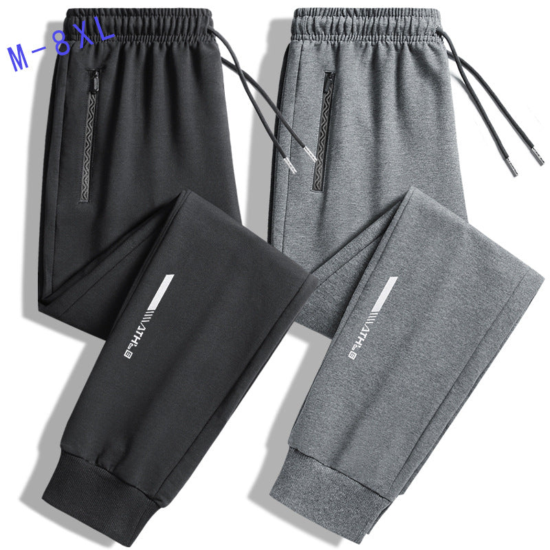 Herren Sportive Stretch-Jogginghose mit elastischem Bund und Reißverschlusstaschen Drune