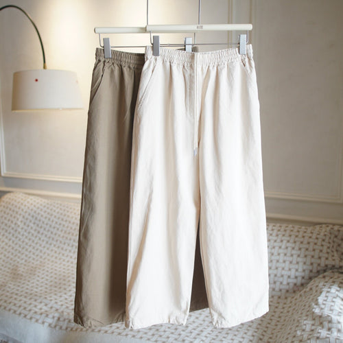 Damen Bequeme und luftige Freizeithose Drune