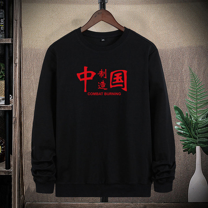 Herren Sweatshirt mit Rundhals, Statement-Print und gerippten Abschlüssen Drune