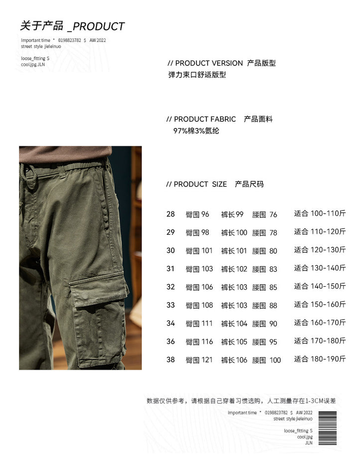 Herren Urban‑Utility Relaxed‑Fit Cargo‑Jogginghose mit Tunnelzug und Mehrfach‑Taschen Drune