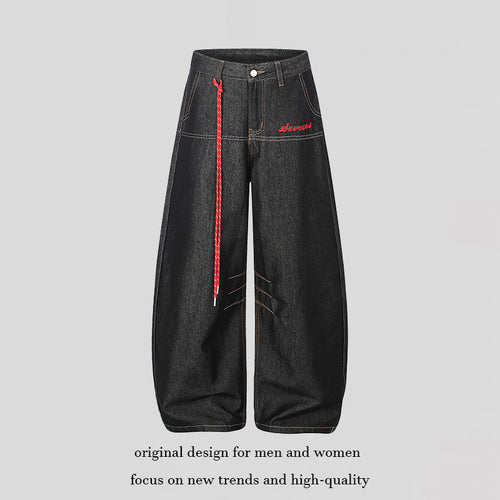 Damen Extraweite Palazzo-Jeans mit dekorativem Kordelzug und Ziernähten Drune