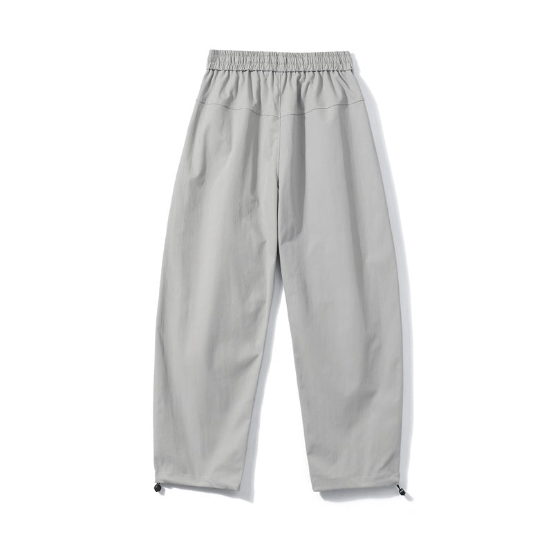 Herren Utility-Cargohose mit elastischem Bund, Reißverschlusstasche und verstellbarem Saum Drune
