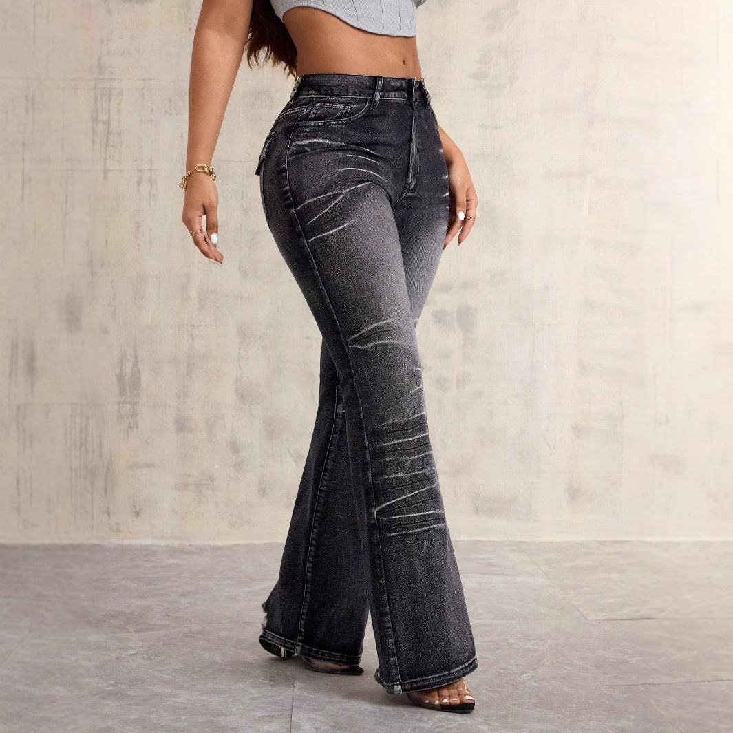 Damen High-Waist Bootcut Jeans mit modischem Used-Look Drune