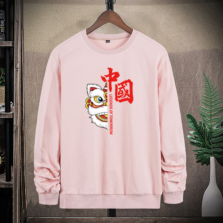 Herren Sweatshirt mit traditionellem Löwentanz‑Motiv und Rundhalsausschnitt Drune