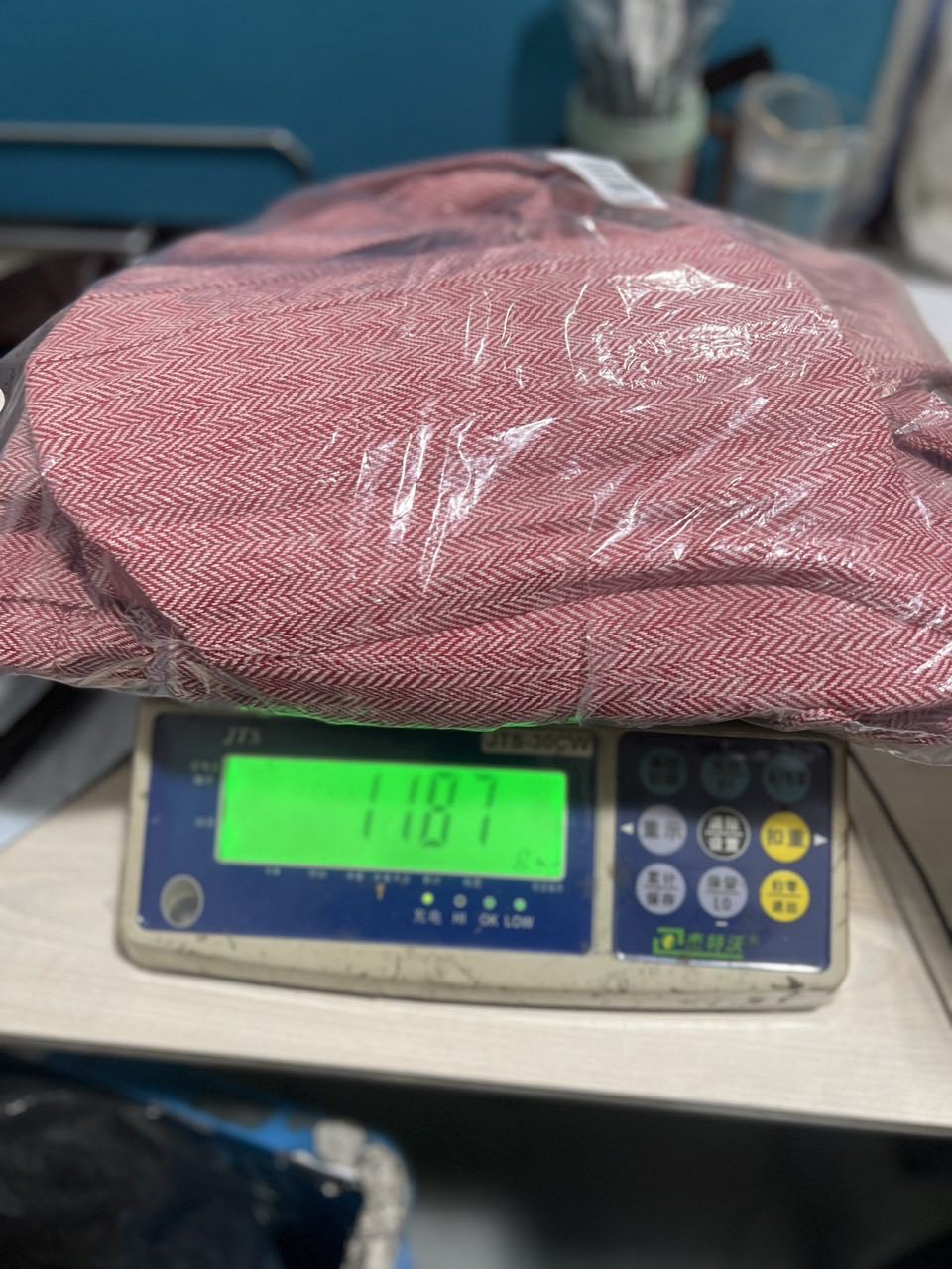 Damen Blazer-Anzug mit figurbetontem Oberteil und weiten Beinen Drune