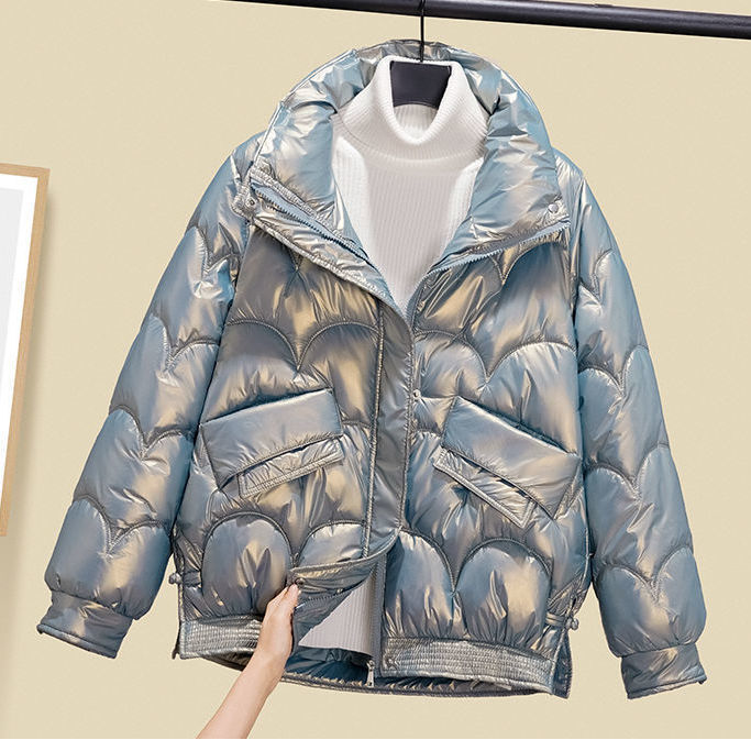 Damen Modische Hochglanz Steppjacke Drune