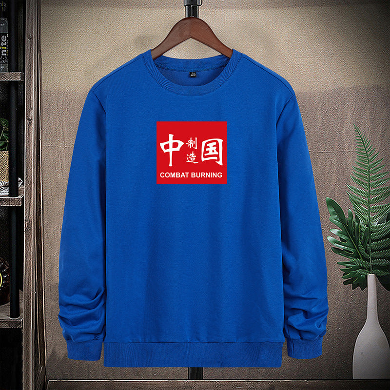 Herren Sweatshirt mit kontrastierendem Logoprint und wärmendem Fleecefutter Drune