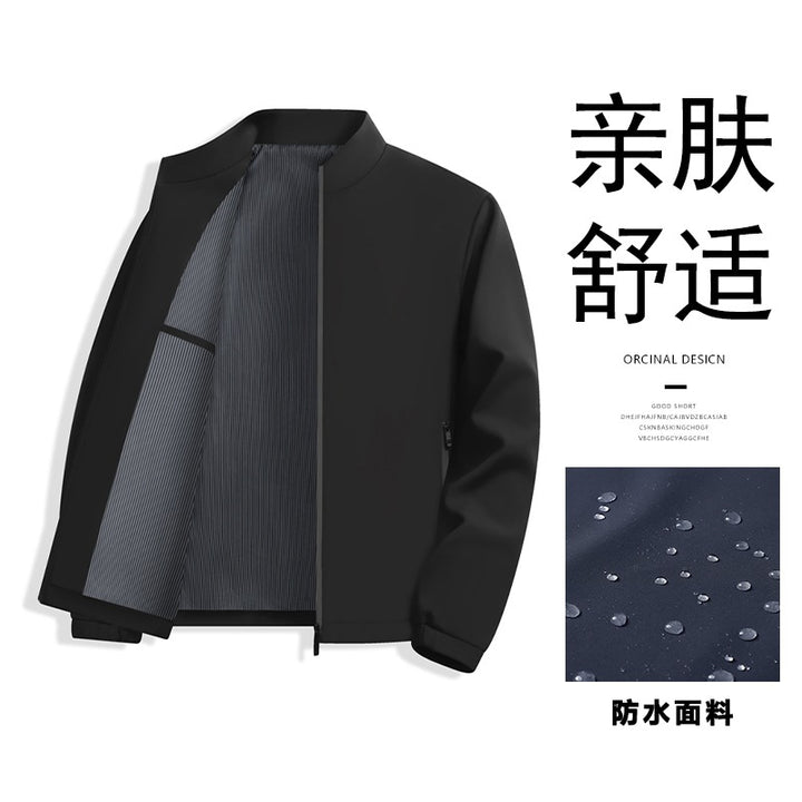 Herren Modische Freizeitjacke Drune 1787738147
