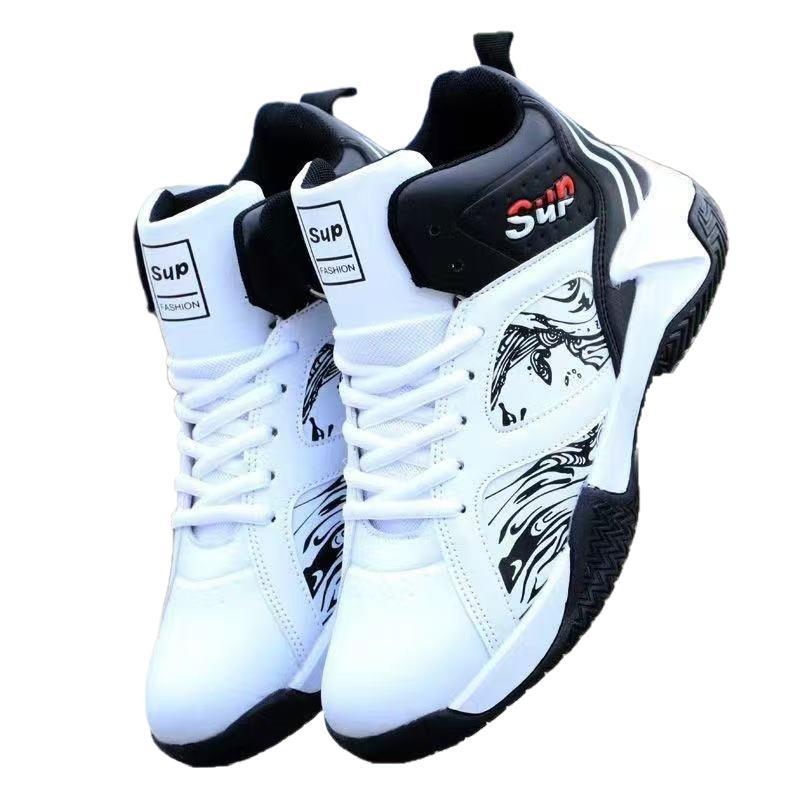Herren Sportliche Basketball Sneakers Drune