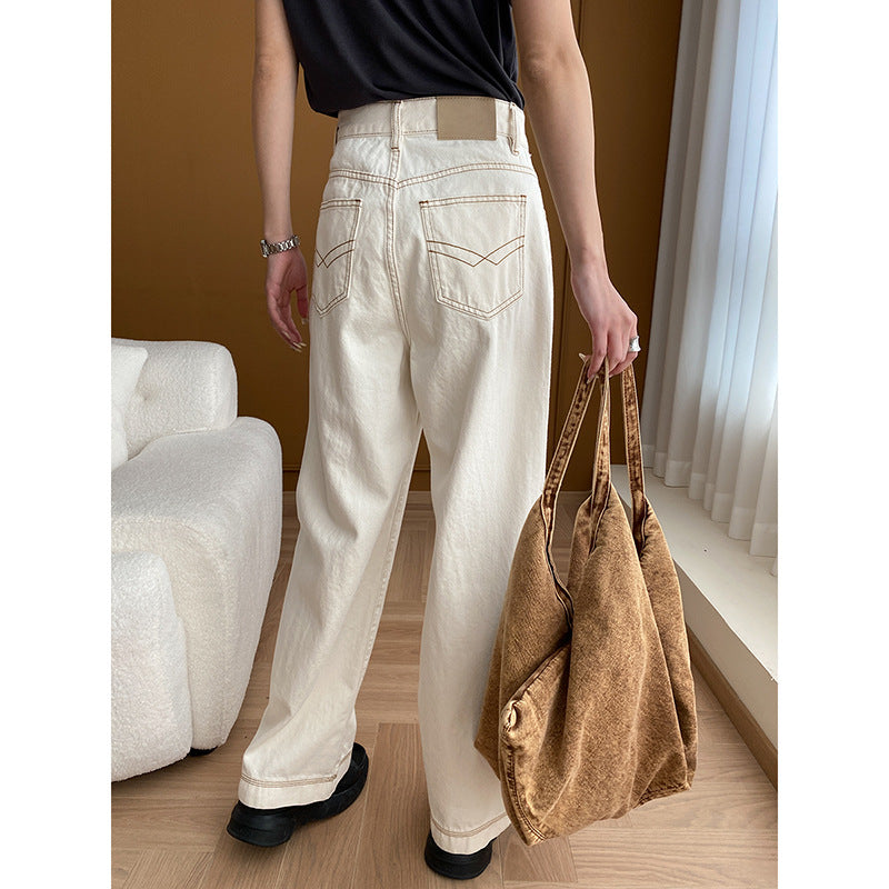 Damen weite High-Waist Jeans mit elegantem Schnitt und nachhaltigem Material Drune