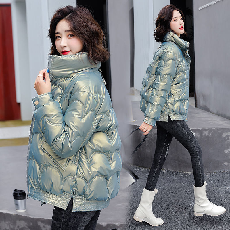 Damen Wattierte Steppjacke mit hochschließendem Kragen Drune